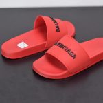 RED LOGO SLIDER
