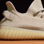 SESAME V2 - Image 7