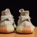 SESAME V2 - Image 11