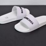 WHITE LOGO SLIDER - Image 2