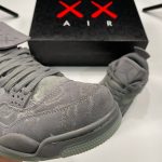 J4 KAWS
