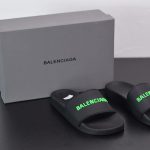 NEON LOGO SLIDER - Image 2