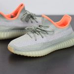 SAGE V2 - Image 6