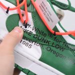 GREEN OW DUNK