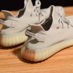 SESAME V2 - Image 6