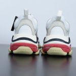 WHITE MULTI S