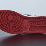 J1 PATENT - Image 6