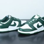 DUNK LOW GREEN - Image 4