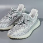 STATIC V2