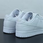 DUNK LOW WHITE