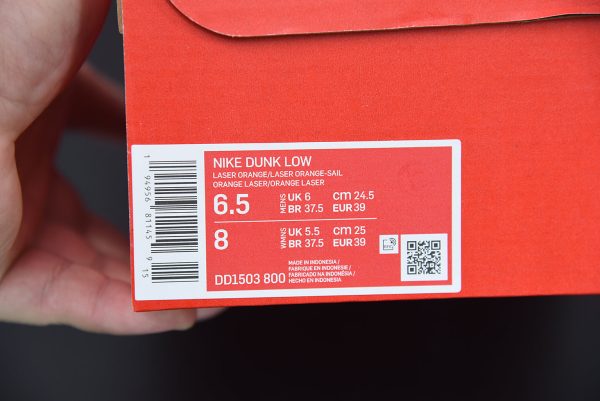 DUNK LOW YELLOW - Image 9
