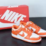 DUNK LOW ORANGE