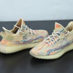 V2 OAT