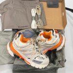 ORANGE TRACK - Image 9