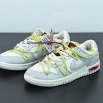 THE 50 LOW YELLOW - Image 2