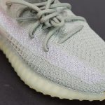 SAGE V2 - Image 5