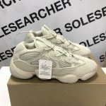 YEEZY 500 - Image 2
