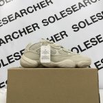 YEEZY 500 - Image 7