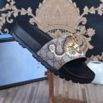 TIGER SLIDER - Image 5
