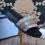 UCCI FLY SLIDER