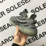 BELUGA 2.0 - Image 3