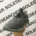 BELUGA 2.0 - Image 5