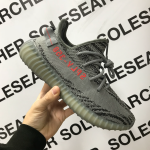 BELUGA 2.0 - Image 2