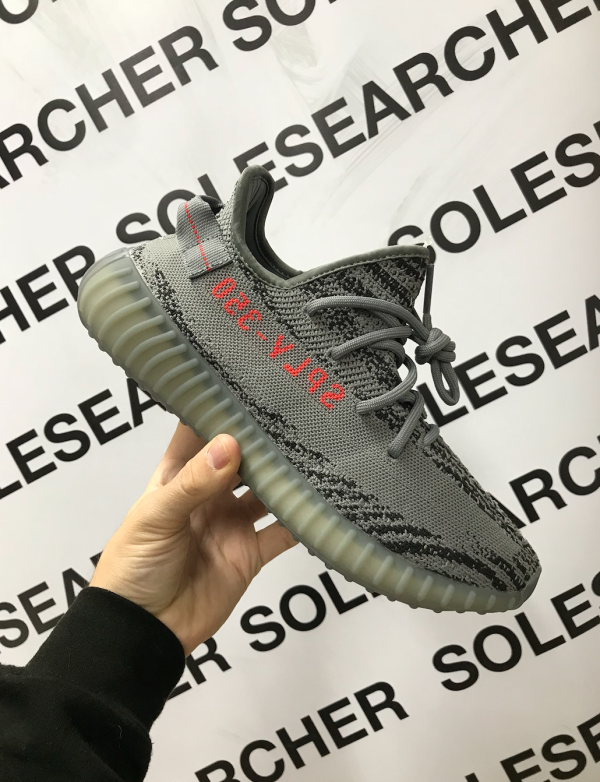 BELUGA 2.0 - Image 2