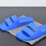 BLUE SLIDER