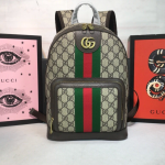 UCCI BEIGE BAG - Image 2