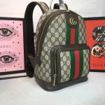 UCCI BEIGE BAG - Image 3