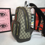 UCCI BEIGE BAG - Image 4