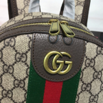 UCCI BEIGE BAG - Image 7