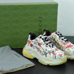 TRIPLE S FLORAL