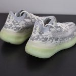380 ALIEN