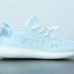 V2 BLUE MONO