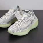 380 ALIEN