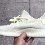 BUTTER V2 - Image 2