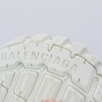 TRACK WHITE