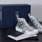 DIOR HIGH SKULL