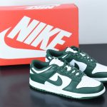 DUNK LOW GREEN - Image 2