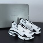 WHITE BLACK GREY S