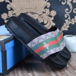 UCCI FLY SLIDER