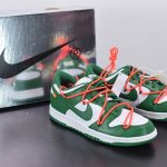 GREEN OW DUNK