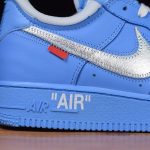 OFF BLUE AIRFORCE