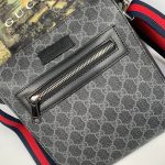 NAVY MAN UCCI BAG - Image 3