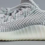 STATIC V2