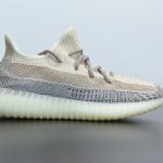 ASH PEARL V2 - Image 5
