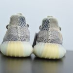 ASH PEARL V2 - Image 4