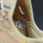 V2 OAT